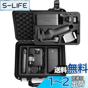 yzLekufee hn[hP[X DJI Osmo Mobile 6AOsmo Mobile 5 WoX^rCU[(Not for 7P)ADJI Mic MiniADJI Mic 2 т̑̃ANZTɑΉ (P[X̂)