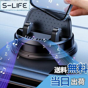 yzxuenair X}[gtHz_[ u  X}zz_[ S 􂦂čėpł ԍ X}zz_[ _bV{[h ͂ȔS Ў葀 J[pi X}zz_[ 360°]