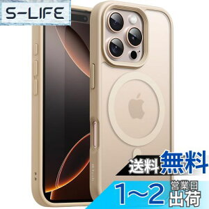 【送料無料】JETech iPhone 16 Pro 6.3インチ用 マグネット ケース MagSafeに対応 半透明のマット背面 薄型 耐衝撃 カバー (デザートチタニウム)