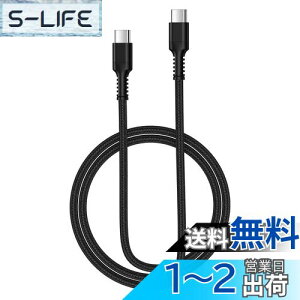 yzBioonis usb-c usb-c P[u 0.9M PD30W/3A ^CvC}[d iC҂ iPhone 16 Type C[dP[u fh~f[^] Galaxy ^CvcP[u}[d iPhone16/15/Macbook/iPad/Pixel/Galaxy/