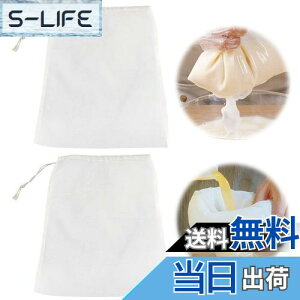 yzPAVIKE h߃lbg  2 20*30cm ڊJ100 tB^[obO pbVobO  eB[obO  ŉt ėp\ h hߊ  r[  I 