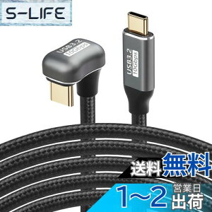yzSinLoon 100 W Type C - CP[uΌU^obNAOUSB-C USB 3.2 C^Cv IX-XP[u 10Gbps }[dpiC҂݃R[h USB CfoCXp (1.5M)