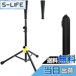 yzAKOZLIN 싅 obeBOeB[ 싅 KX^h yėpS1tz܂ ߉\62`98cm ueB[ obeBO eB[X^h ^ [ܕt d/