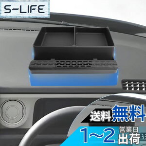 yzyBIXUANzz_ N-BOX JF5/JF6 3 2023.10+X}zz_[ n-box jf5gуz_[ nbox jf6X}zX^h NBOX ԍڃz_[ X^hz_[nbox R\[{bNX jf5ԃp[c ԃC