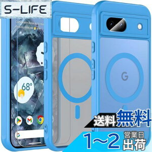 yzBESINPO Google Pixel 8a P[X yKXtBtEMagSafeΉz Pixel 8a P[X }Olbg }OZ[tΉ ΂݂Ȃ O[O sNZ 8a Jo[ Sʕی ϏՌ Y