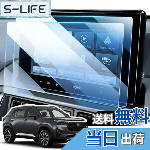 yzLANGBEAN z_ WR-V DG5^ p ir یtB LX-240ZFE tB 8C` fBXvC tB 2024V^ z_ wr-v ANZT[ PET x^b` wh~ LYh~ h