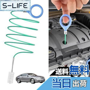 yzPureSino pCvuV ԗpT[trN[jOuV 5m rN[i[ Ԃ̔rl܂蟲փN[jOuVc[ ①ɔrN[i[ ėp\ u