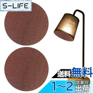 yzPAVIKE V[ led 2PCS LED V[ ledV[ Ռe[v ƖF␳V[ Ռ tB^[ S \蒼\ vANZT[ 16cmi_[NJ[j