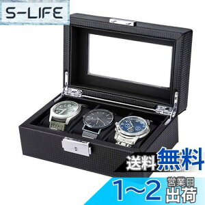 yzAnyasun rvP[X 12{ rv[{bNX  v RNVP[X J[{t@Co[dグ jp C^Ap U[NbV t (H:1iE3{iu