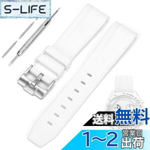 yz[TeamSky] rvoh vXgbv 20mm  vp VRxg IK×XEHb`̋uXs[h}X^[ [XEHb`v݊ rvxg  obNEol