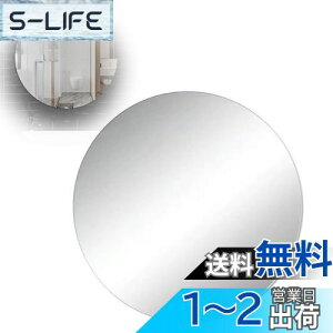 yzPAVIKE Ȃ ی^/ȉ~^ 30cm*30cm 20cm*30cm\邾 C~[ Ǌ| ~[ y Ȃ~[ ܂炸  Ǌ|  ʏ ʋ C C ǂł\ 