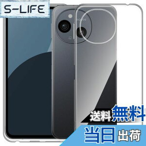 yzFor AQUOS Sense9 P[X Mosasa AQUOS Sense9 NA \tgJo[ Xgbvz[t TPU Yی ^ wh~ ϖh~ h~ Sی y SʕیJo[