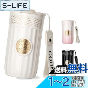 【送料無料】GOOM タンブラー 保温ボトル コーヒーカップ 水筒 500ml 持ち運び可能 ストロー付き 漏れ防止 ステンレス製 316 真空断熱タンブラー 3WAY 保温保冷 蓋付き お手入れ簡単 ストラップ