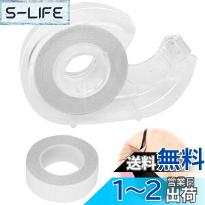 yzPAVIKE pʃe[v ߗޗpʃe[v zpʃe[v ߗޗp ͐ڒ {fBe[v h~ Yh~ Ioh~ Rh~ R藎h~ ɗD ␅ɋ 