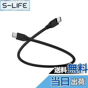 yzANNIBER usb c P[u pdΉ 60W ^Cvc P[u Z 30CM iPhone16 type-c P[u iphone [dP[u [d ^ѕ֗ iPhone 16/15 [dP[u/MacbookPro/iPad Pro&Air/Galaxy/Pixel/Xpe