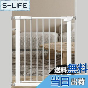 yzSeogva xr[Q[g t69-76cm 78cm xr[Q[g ˂莮 oAt[xr[Q[g ybgQ[g X`[Q[g hAt ԎdQ[g