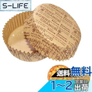 yzSensaBliss x[LOJbv pp  ϔMJbv 100 ی^ p 9.0cm×3.0cm Ă^ VRR[eBO NNtg I[uΉ ĝ P[L^ xCNC[W[