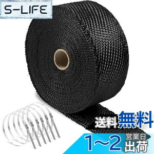 yzDELUXEFOX ϔMe[v }t[oe[W T[oe[W ԂoCÑ}t[ oe[W ϔMGL][Xge[v ˔M΍ oht 2.5cm*5m (ubN)