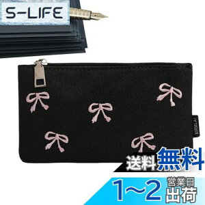 yzPAVIKE yP[X M 19*11cm y e {hJ w l IVȃyP[X ؍  wZ sNubN VvȃyP[X