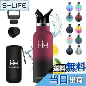 yzEliciya  750ml ^fM ۉEۗ Y_Ή X|[c{g L݌vňݕ̒₷ ~ߓh{ꂽ\ zܕtŎ[ƌgтɕ֗ nhtŌy