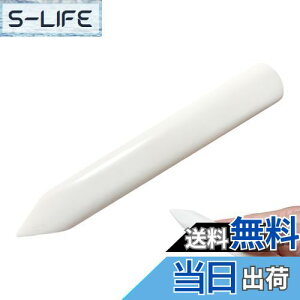 yzKDSSYFT tH_[ {[tH_[ ܂ڂ铹 y[p[Ntg y[p[z_[  ׂ ւ ܂ Ntg D y[p[Ntgp