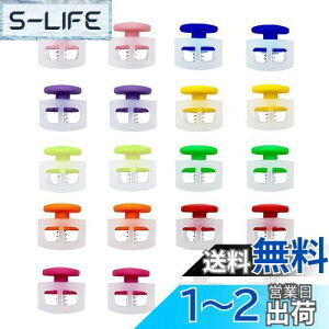 yz[KDSSYFT] XvOR[hXgbp[ 2 20Zbg vX`bN y  Jt R[hXgbp[ CR ߋ XvOobN R~  Cp DIY | 