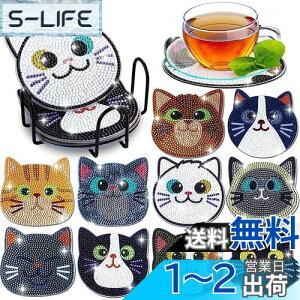 yzTUDOUZZZ _ChA[g R[X^[ DIY 5D_ChhR[X^[ 10 z_[t _Ch Ntg 킢 |Lbg A[gNtgpi l S q