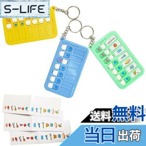 �y���������zKALOLINNA �Y�ꕨ�`�F�b�J�[ 3���� �`�F�b�N���X�g ���ł����`�F�b�J�[ �������`�F�b�N �o��ł̕s�������� �q�� �K�� �m�F �Еt�� ������ �Y�ꕨ �t���[���ڑ� �Y�ꕨ�h�~ ����