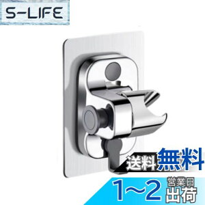 yzYUWENW V[tbN ͔S V[z_[ 1Zbg h px\  ǎt sv hK p ȒPt Cp V[wbh oX[ 