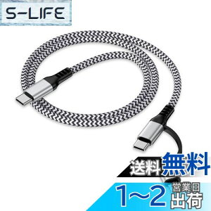 yz2in1 USB-C iPhone[dP[u 0.9M PDΉ 30W}[d f[^] Haoano ^Cvc CgjOP[u ACtH }`[dP[u iPhone 16/15/14/13/SE/iPad Air/Mini/Redmi 12/g[
