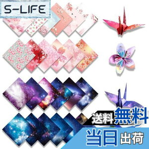 yzTUDOUZZZ ܂莆 肪 ƍ̐܂莆 15cm e50  q  ap[eB[ | DIY H|p