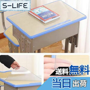 yzLyyxjsltd fXN}bg  e[uNX PVCrj[V[g  }bg q fXN}bg p\R }bg h ≘ɋ fXN}bg  KpΏ wKAe[u