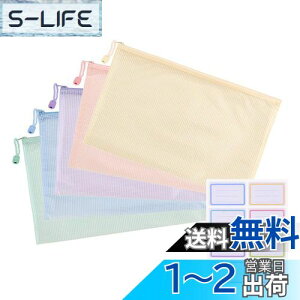 yzESJNNK bVt@CobO A6 5FZbg Wbp[t NAfUC ސ