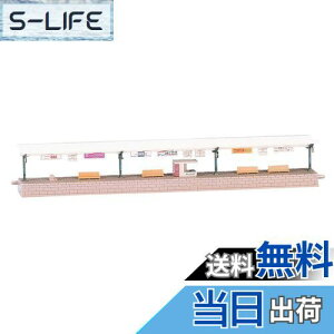 yzg~[ebN(TOMYTEC)TOMIX NQ[W z[Zbg t 4022 S͌^pi