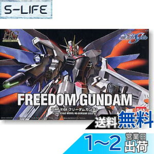 yzHG 1/144 ZGMF-X10A t[_K_ (@mK_SEED)