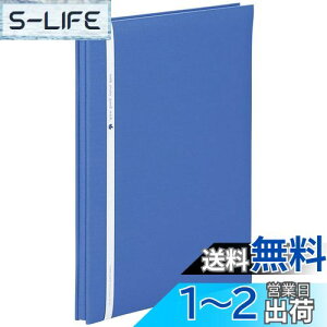 yzZLZC SEKISEI Ao t[ n[p[nEX A4t[Ao 䎆 20y[W Rogu[ 11~20y[W z F XP-2501