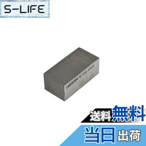 yzz[U(HOZAN) o[u x:#320 n_Serbg̍ݏ rbgĐ Re惁eiX K-142