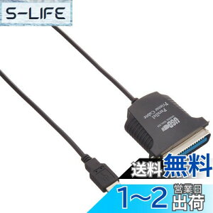 yzUSBڑ pϊ v^P[u(D-sub36s) IEEE 1284