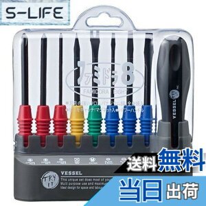 �y���������z�x�b�Z��(VESSEL) �h���C�o�[�Z�b�g �t�@�~�h��8 TD-800