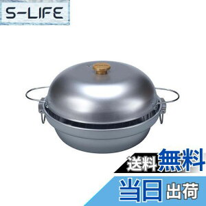 yzLveX^bO o[xL[ BBQp ^ X[NΉM-6548