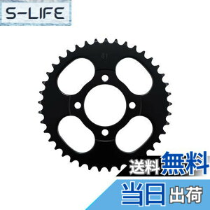 �y���������z�L�^�R(KITACO) �h���u���X�v���P�b�g(41T) �X�[�p�[�J�u50/���g���J�u/CD90�� 535-1086241