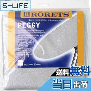 �y���������z��C�ʏ� RORETS �����b�c �A�C�������p �����p �J�o�[