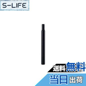 �y���������z�L���v�e���X�^�b�O(CAPTAIN STAG) �I�b�t�� �V�[�g�|�X�g��28.6x300mm �u���b�N Y-2187