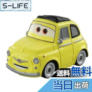 yz^Jg~[(TAKARA TOMY) fBYj[ J[YEg~J C-12 CW