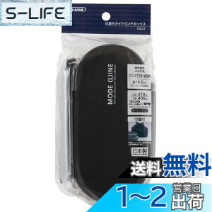 yzXP[^[(Skater) ٓ 2i 670ml `{bNX Вt [hC ubN KQD3-A