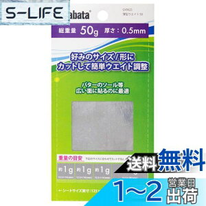 yzTabata(^o^) St  e[v SteiXpi ^EGCg50 GV0625