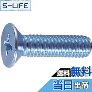 yzTRUSCO(gXR) MlW jN SlW M4×50 70{ B02-0450 Vo[