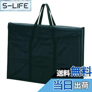 yzZLZC hLgt@C A^[gobO B2 ubN ART-95B