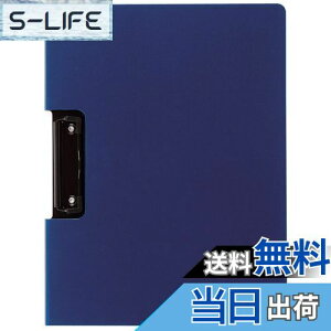 yzZLZC Nbvt@C Al A4-S lCr[u[ FB-2026