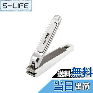 yzL KAI ܐ؂ Type002 S  J[un { KE0125